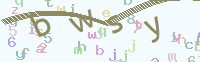 看不清楚？點(diǎn)擊可獲取新的驗(yàn)證碼.