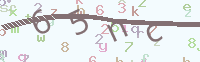 看不清楚？點擊可獲取新的驗證碼.