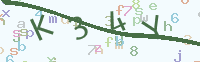 看不清楚？點(diǎn)擊可獲取新的驗(yàn)證碼.