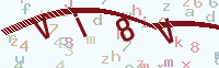 看不清楚？點擊可獲取新的驗證碼.