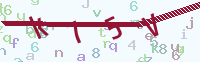 看不清楚？點(diǎn)擊可獲取新的驗(yàn)證碼.