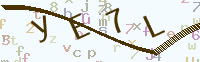 看不清楚？點(diǎn)擊可獲取新的驗(yàn)證碼.