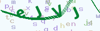 看不清楚？點(diǎn)擊可獲取新的驗(yàn)證碼.